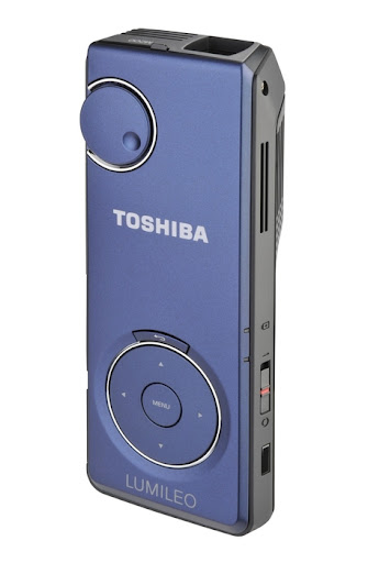 Ремонт проекторов Toshiba LUMILEO P100